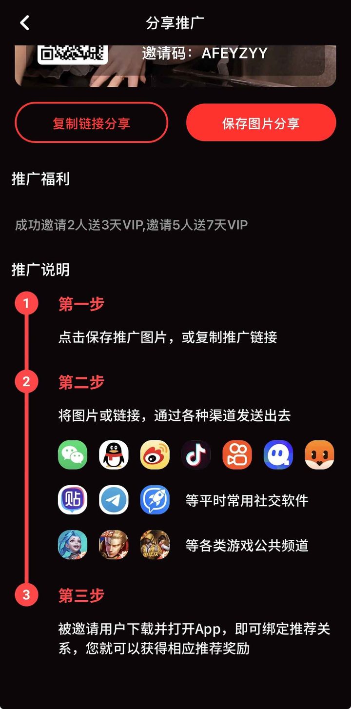 导读定位：为何需要糖心vlog免费完整版观看发布页
